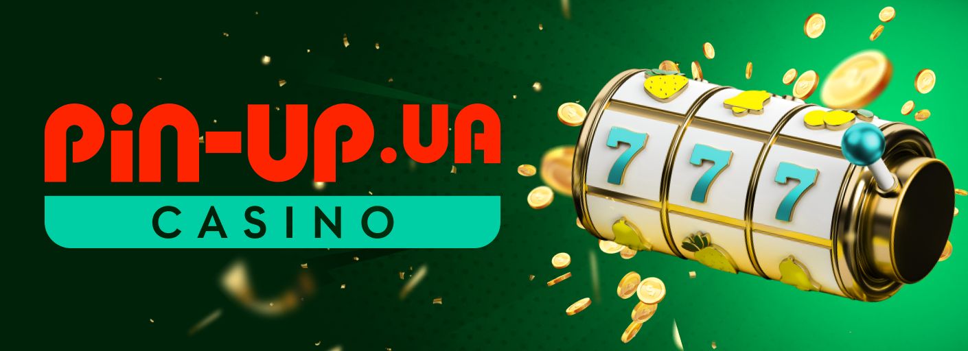 PIN-UP Casino site in 2024: New Characteristic, Gaming, and What to Anticipate